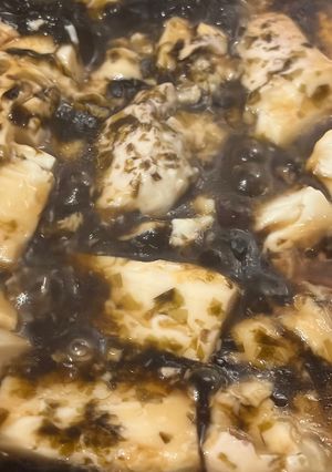 海苔豆腐のスンドゥブ風-レシピのメイン写真
