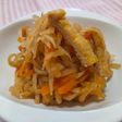 お母さんの味 戻し汁で作る簡単切り干し大根の煮物