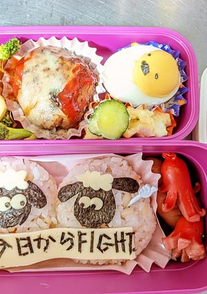 ひつじのショーンFight弁当-レシピのメイン写真