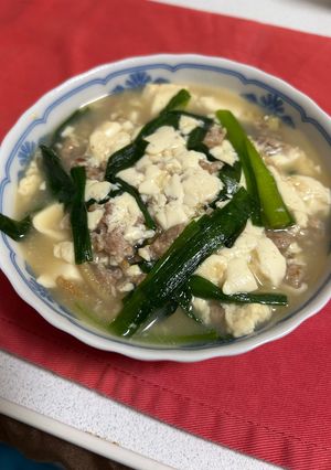 ニラ塩豆腐-レシピのメイン写真