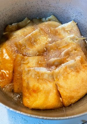 餅稲荷-レシピのメイン写真