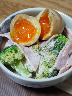 不器用味玉ブロッコリー生ハムサラダ-レシピのメイン写真