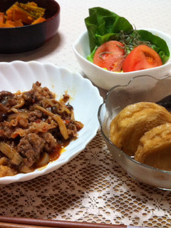 牛肉のトマト煮2月5日-レシピのメイン写真