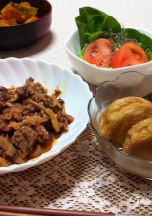牛肉のトマト煮2月5日-レシピのメイン写真