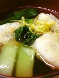 めっけもん♪チンゲン菜と揚げ餅のお吸い物-レシピのメイン写真