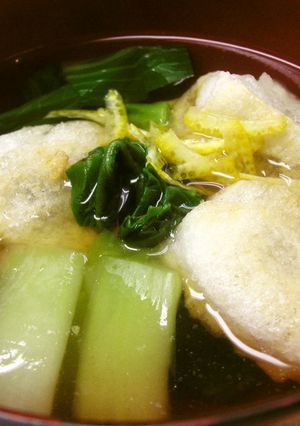 めっけもん♪チンゲン菜と揚げ餅のお吸い物-レシピのメイン写真