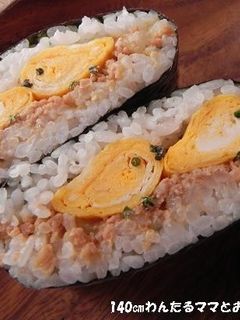 卵焼きで簡単★ひよこのデコおにぎらず-レシピのメイン写真