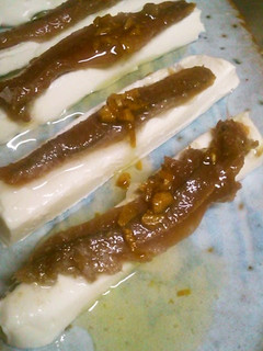 クリームチーズのアンチョビのせ-レシピのメイン写真