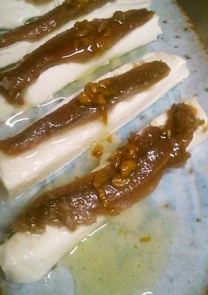 クリームチーズのアンチョビのせ-レシピのメイン写真