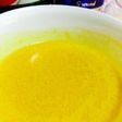 元気力アップ...黄色の ホットドリンク