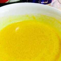 รูปของ 元気力アップ...黄色の ホットドリンク