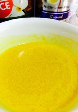 元気力アップ...黄色の ホットドリンク-レシピのメイン写真