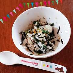離乳食後期～チンゲン菜しらすひじきご飯-レシピのメイン写真