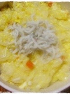 離乳食完了期 しらすとセロリのおじや-レシピのメイン写真