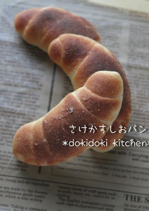 HBで♡酒粕塩パン-レシピのメイン写真
