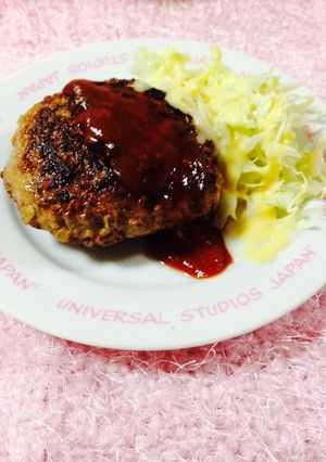 ノーマルなハンバーグ-レシピのメイン写真