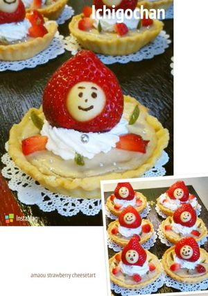 春だ！いちごちゃん、あまおうチーズタルト-レシピのメイン写真