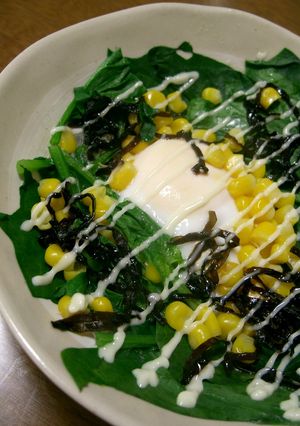 チン♪で簡単♡塩昆布のポパイエッグ-レシピのメイン写真