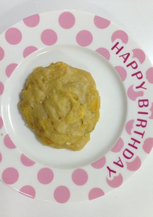 さつまいもの蒸しパン-レシピのメイン写真