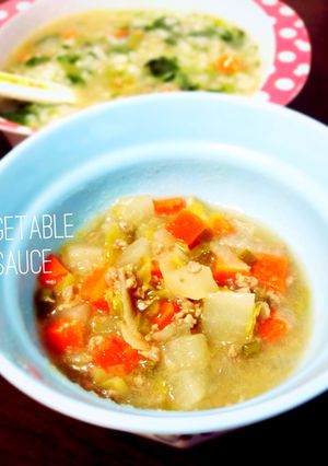 野菜あんかけ（離乳食）-レシピのメイン写真