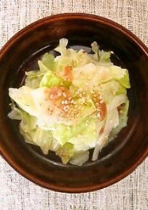 レンジでもう一品★蒸しキャベツの梅ナムル-レシピのメイン写真