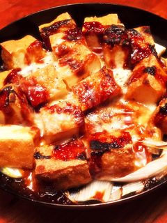 厚揚げの味噌チーズ焼き-レシピのメイン写真