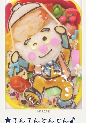 てんどんまん☆-レシピのメイン写真
