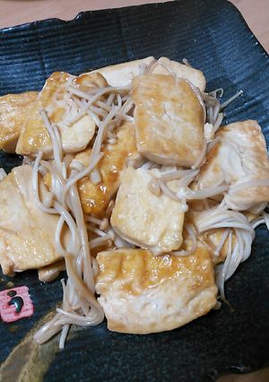 豆腐とエノキのオイスター蒸し-レシピのメイン写真