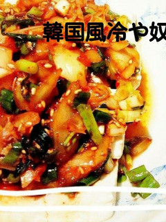 簡単♪韓国風冷や奴-レシピのメイン写真