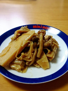 たけのこときのこの炒め物-レシピのメイン写真