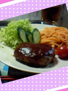 卯の花入りヘルシーハンバーグ-レシピのメイン写真