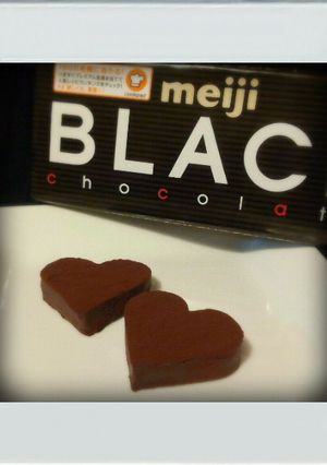 ■簡単バレンタイン■板チョコ１つ生チョコ-レシピのメイン写真
