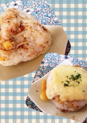 朝ごはんに栄養たっぷりおにぎり★-レシピのメイン写真
