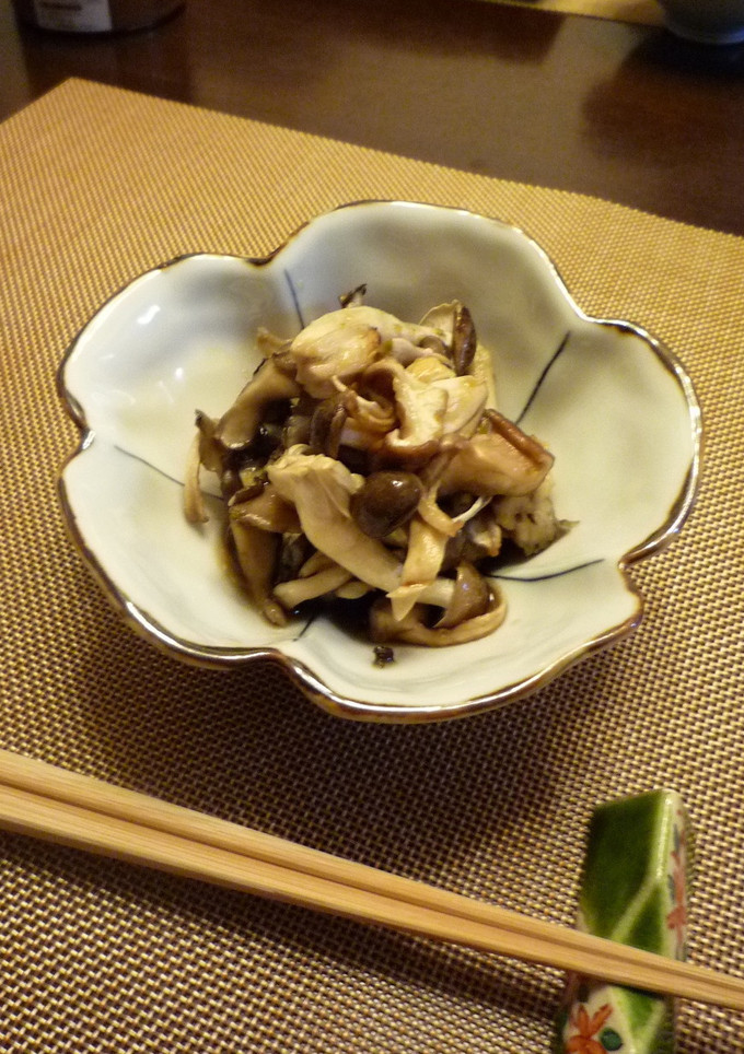 お酒のお伴に☆焼き茸の柚子胡椒浸し-レシピのメイン写真