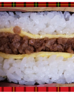 おにぎらず ひき肉たまご-レシピのメイン写真