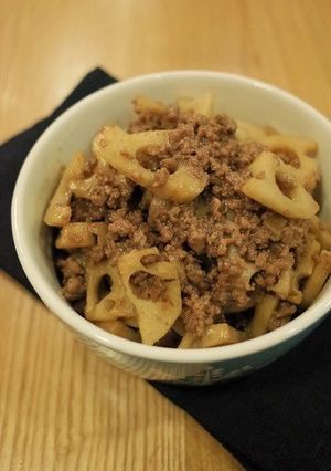 蓮根入り甘辛牛そぼろ-レシピのメイン写真