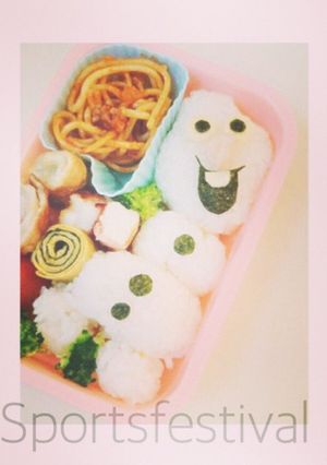オラフごはん-レシピのメイン写真
