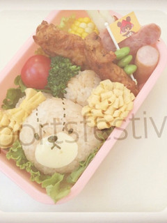 くまのがっこうジャッキーごはん-レシピのメイン写真