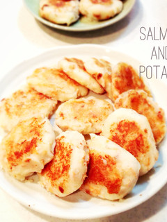 じゃがいもと鮭のお焼き(離乳食)-レシピのメイン写真