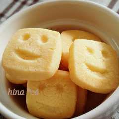 รูปของ ビニール袋で*ハッピークッキー♪