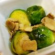 芽キャベツのスープ煮♪カレー風味