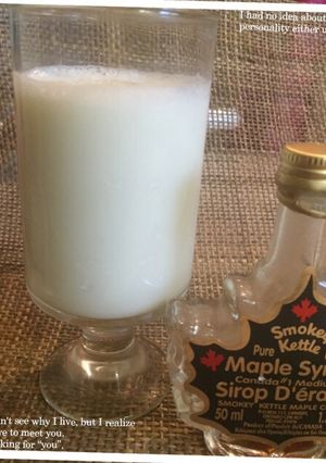 簡単!手作り飲むヨーグルト☆-レシピのメイン写真