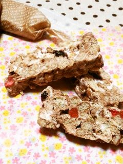 バレンタインに♪溶けないチョコバー♪-レシピのメイン写真