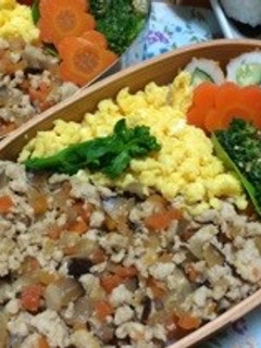 栗原さんちの野菜たっぷり鶏そぼろ-レシピのメイン写真
