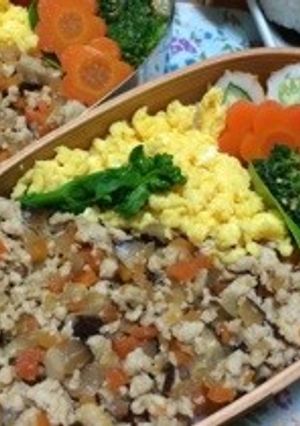 栗原さんちの野菜たっぷり鶏そぼろ-レシピのメイン写真