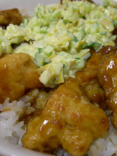 旨い~★タルタルとチキン甘酢丼★-レシピのメイン写真