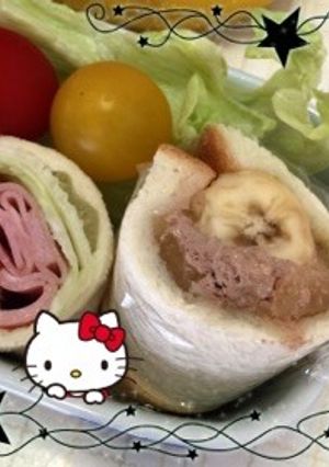 バナナ&チョコクリサンド(o˘◡˘o)♡-レシピのメイン写真