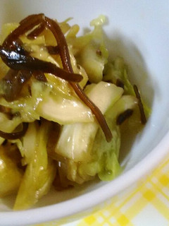 [常備菜] キャベツの塩昆布和え ***-レシピのメイン写真