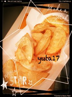 餃子の皮でチーズ揚げ-レシピのメイン写真