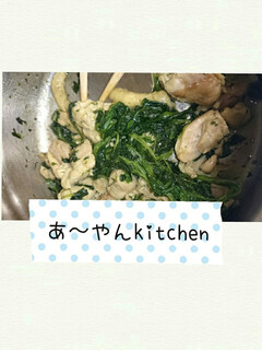 鶏肉とほうれん草炒め-レシピのメイン写真